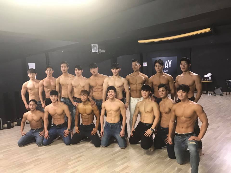 Mister International Korea Pageant