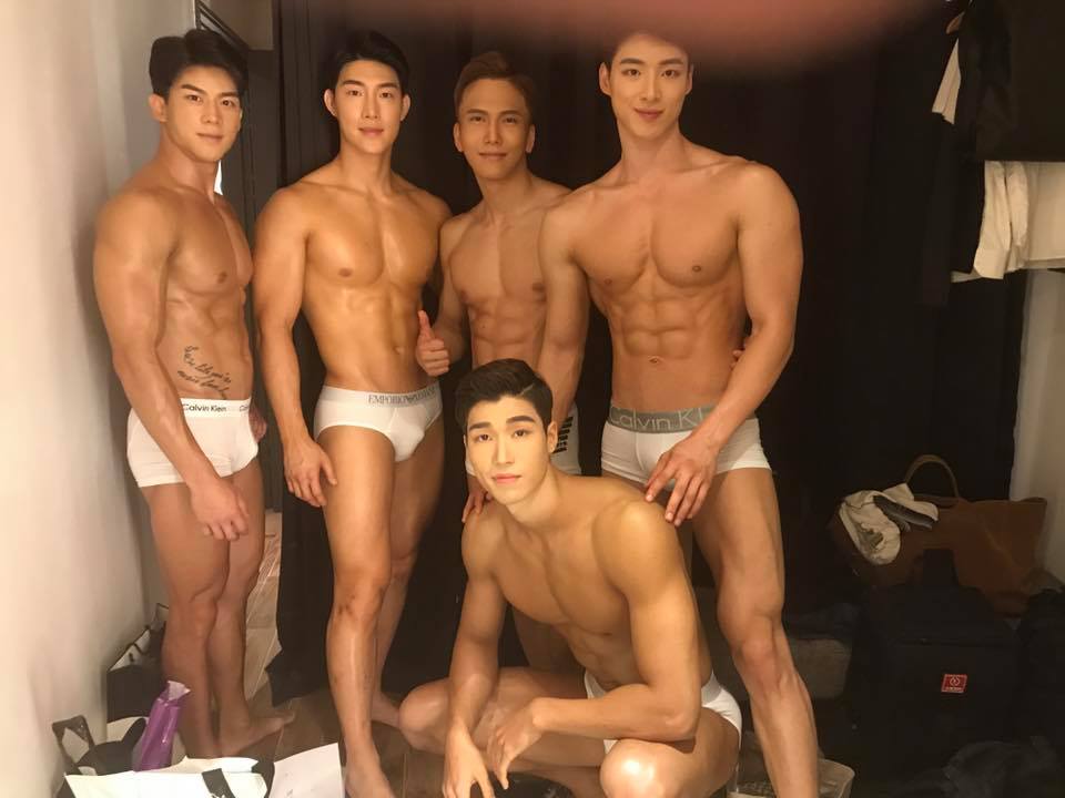 Mister International Korea Pageant
