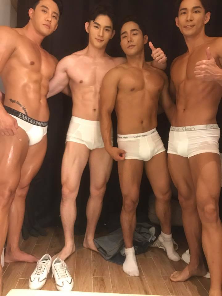 Mister International Korea Pageant