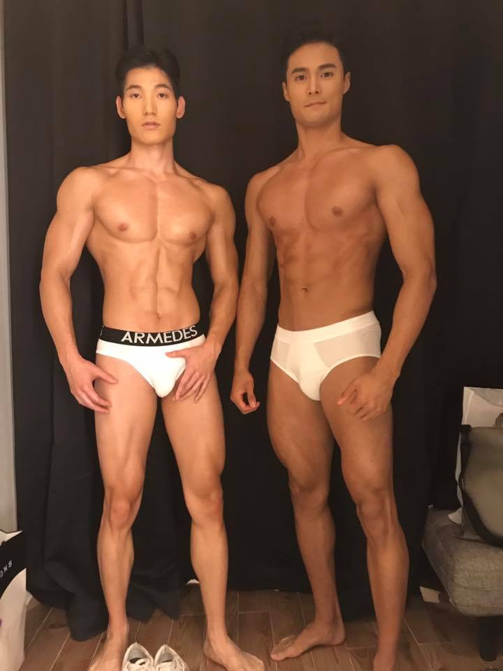Mister International Korea Pageant