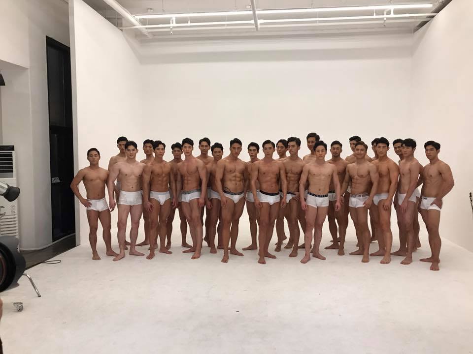 Mister International Korea Pageant