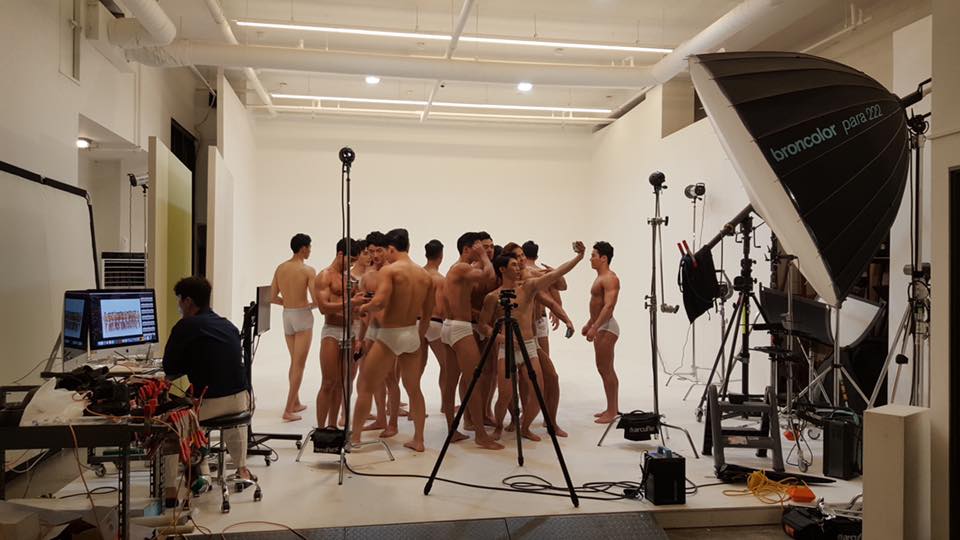 Mister International Korea Pageant