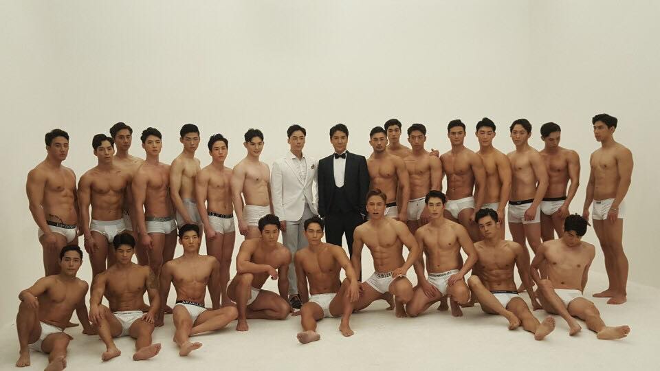 Mister International Korea Pageant