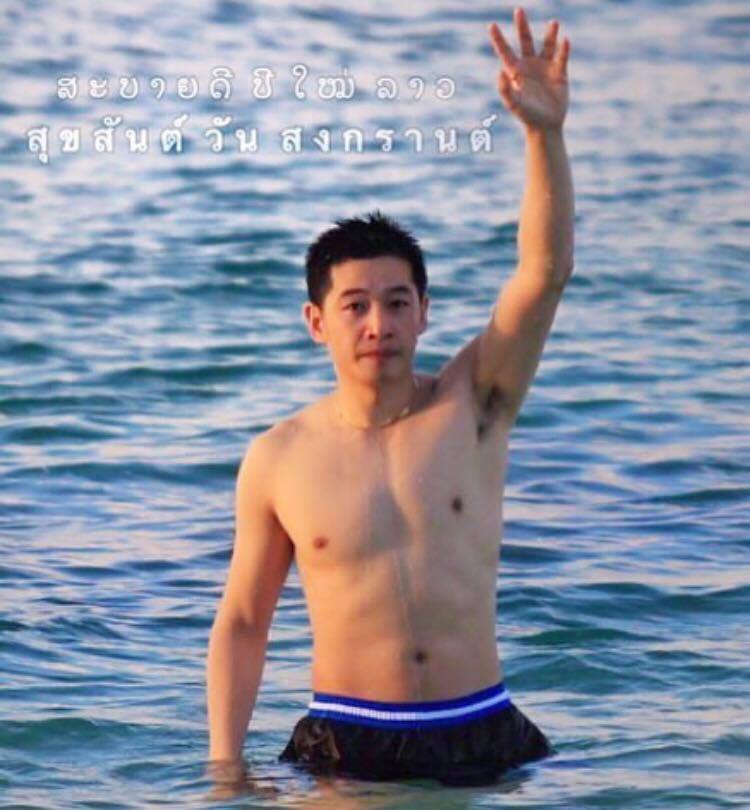 @หล่อล่ำจ้ำม่ำ#1