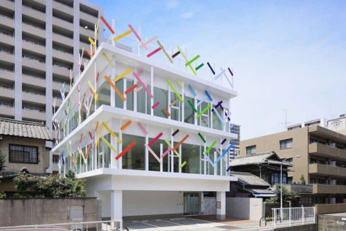 คนรัก บ้าน และภายใน 238