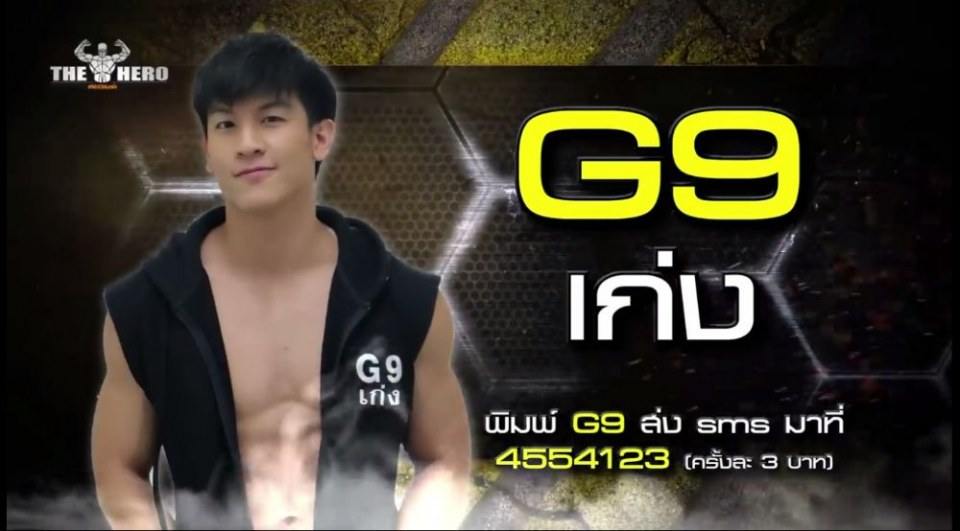 เอาเบอร์ใดดี,ดีหลายรายการนี้มีแต่ของดีๆแชบๆ เพลิน ฟินขนาด//เกมพันหน้า The Hero(2)