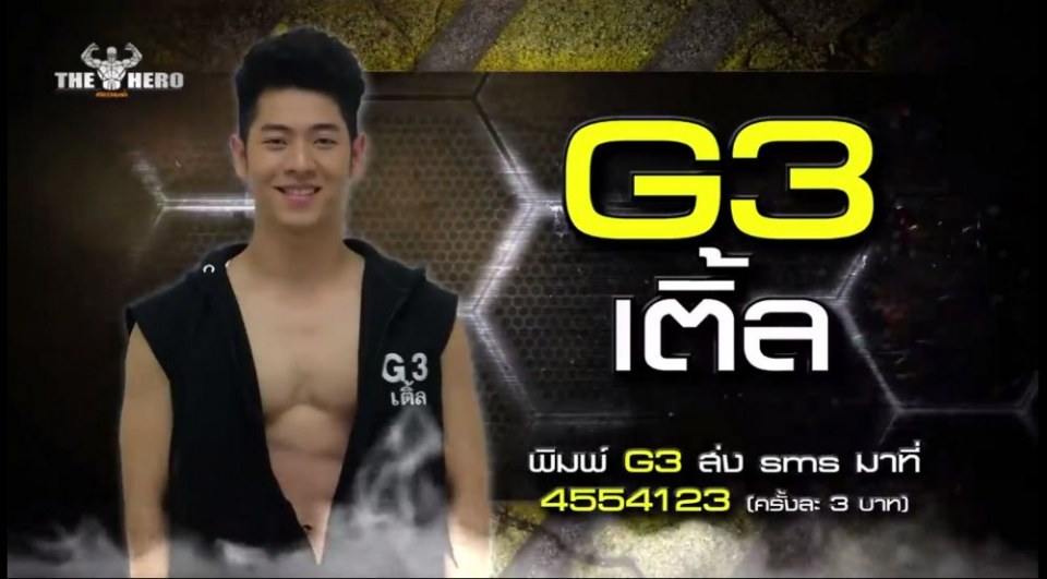 เอาเบอร์ใดดี,ดีหลายรายการนี้มีแต่ของดีๆแชบๆ เพลิน ฟินขนาด//เกมพันหน้า The Hero(2)