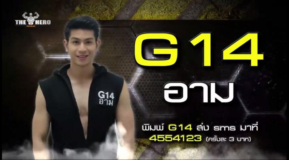 เอาเบอร์ใดดี,ดีหลายรายการนี้มีแต่ของดีๆแชบๆ เพลิน ฟินขนาด//เกมพันหน้า The Hero(2)