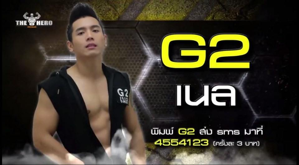 เอาเบอร์ใดดี,ดีหลายรายการนี้มีแต่ของดีๆแชบๆ เพลิน ฟินขนาด//เกมพันหน้า The Hero(2)