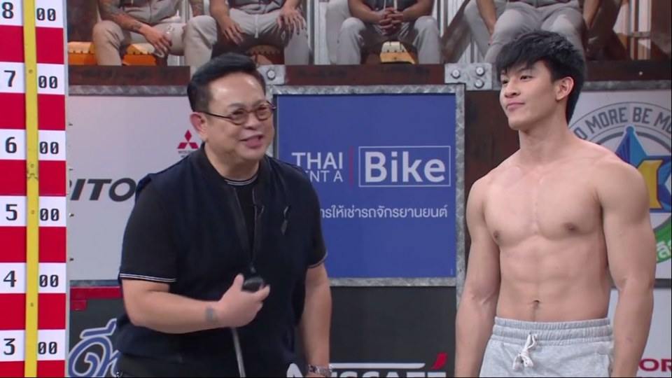 จะเอา ๆ ๆ ๆ ๆ ๆ ,[เก่ง G9 ]//เกมพันหน้า The Hero
