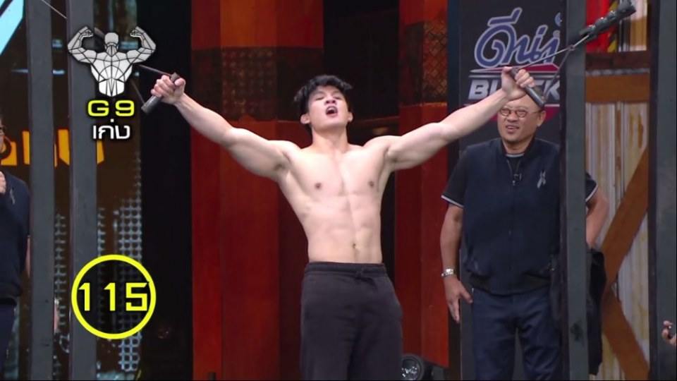 จะเอา ๆ ๆ ๆ ๆ ๆ ,[เก่ง G9 ]//เกมพันหน้า The Hero