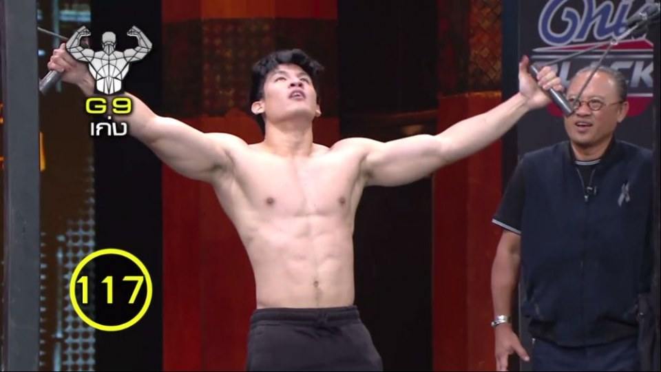 จะเอา ๆ ๆ ๆ ๆ ๆ ,[เก่ง G9 ]//เกมพันหน้า The Hero