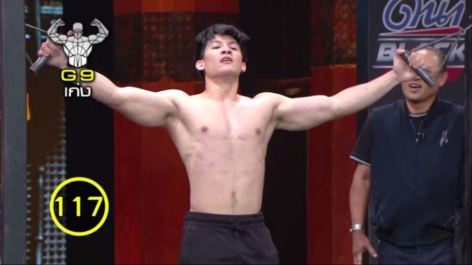 จะเอา ๆ ๆ ๆ ๆ ๆ ,[เก่ง G9 ]//เกมพันหน้า The Hero