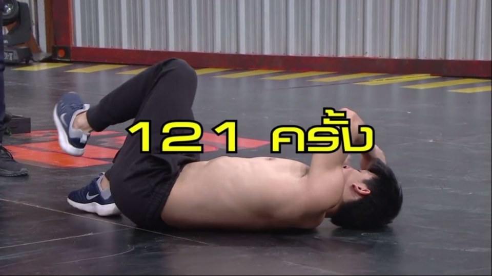 จะเอา ๆ ๆ ๆ ๆ ๆ ,[เก่ง G9 ]//เกมพันหน้า The Hero