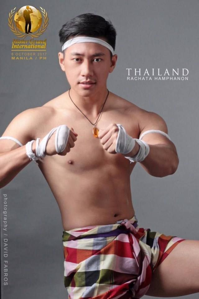 แบบว่าชอบอ่ะ