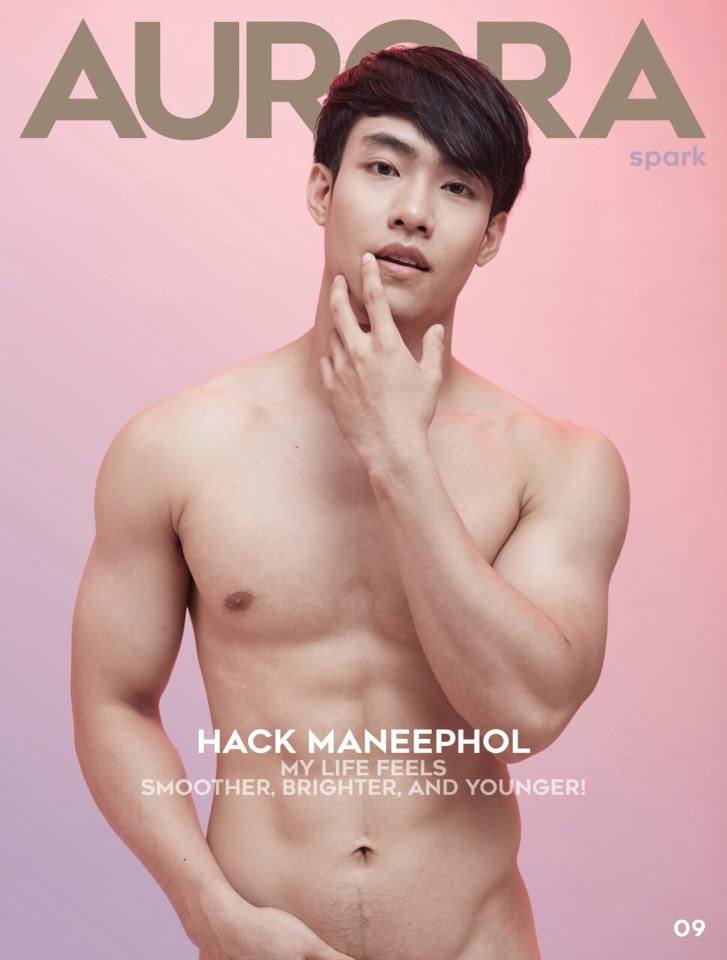 ยังไม่ทันโหลดเล่มเก่า เล่มใหม่มาอีกแล้ว แซ่บไม่หยุดเลยคนนี้!