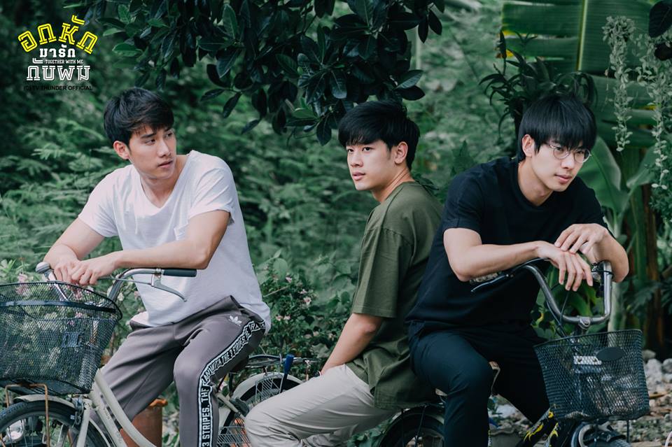 (กร+น็อค) สัญญาได้บ่