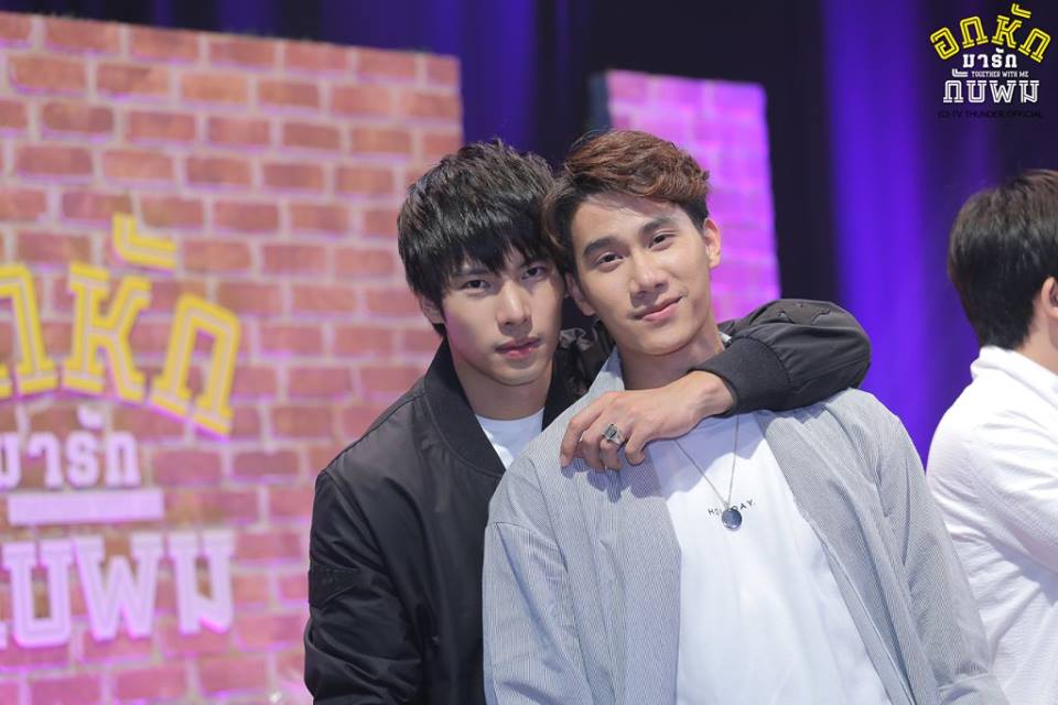 (กร+น็อค) สัญญาได้บ่