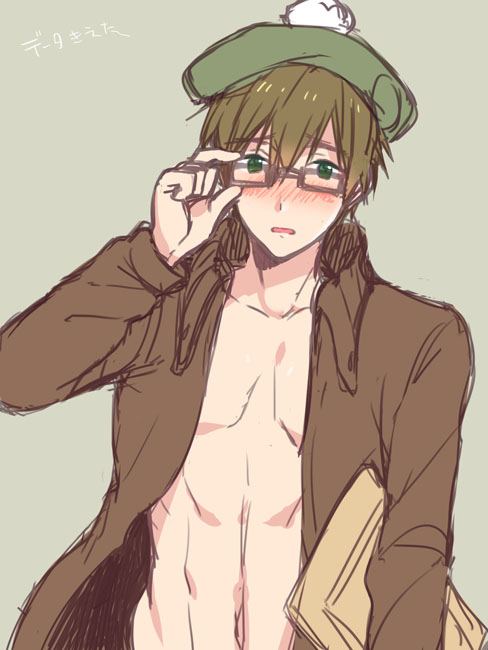 YAOI 487