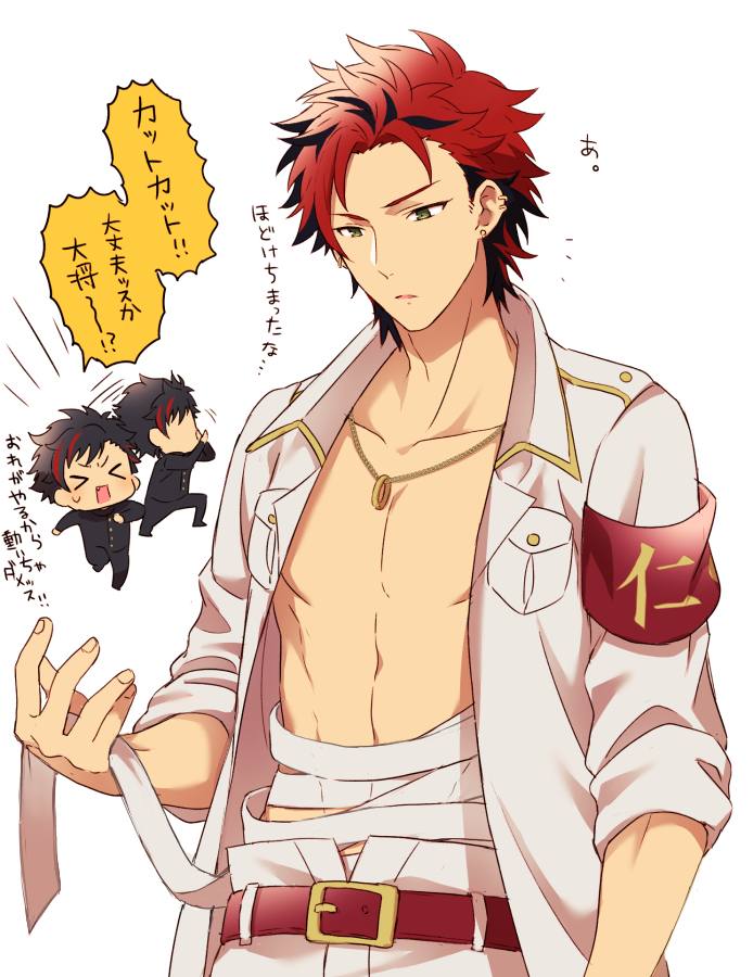 YAOI 488