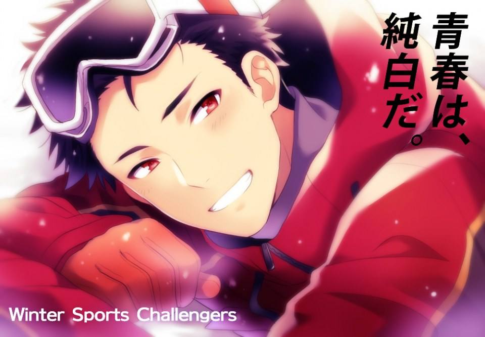 YAOI 488