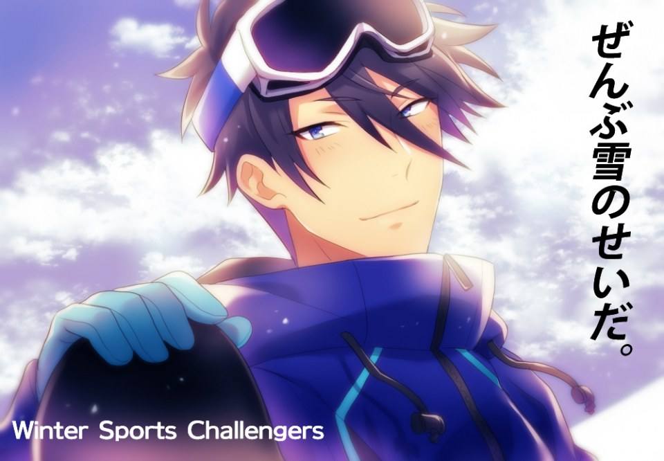 YAOI 488