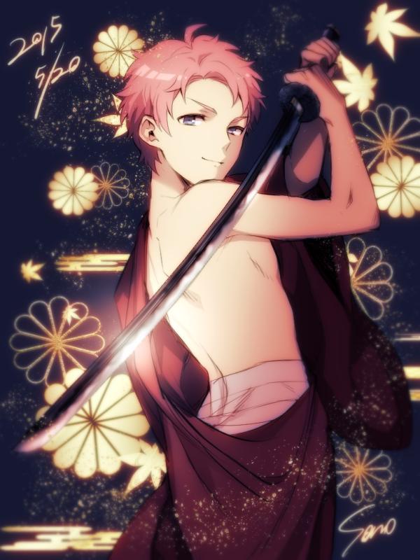 YAOI 488