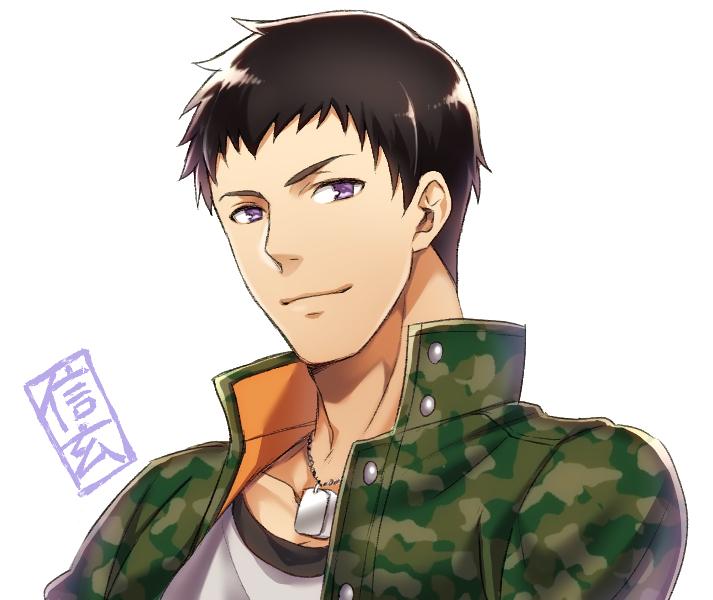 YAOI 488