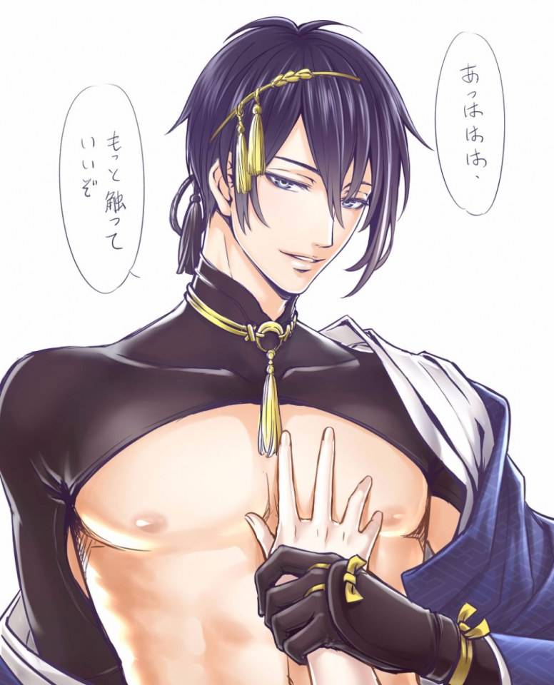 YAOI 489
