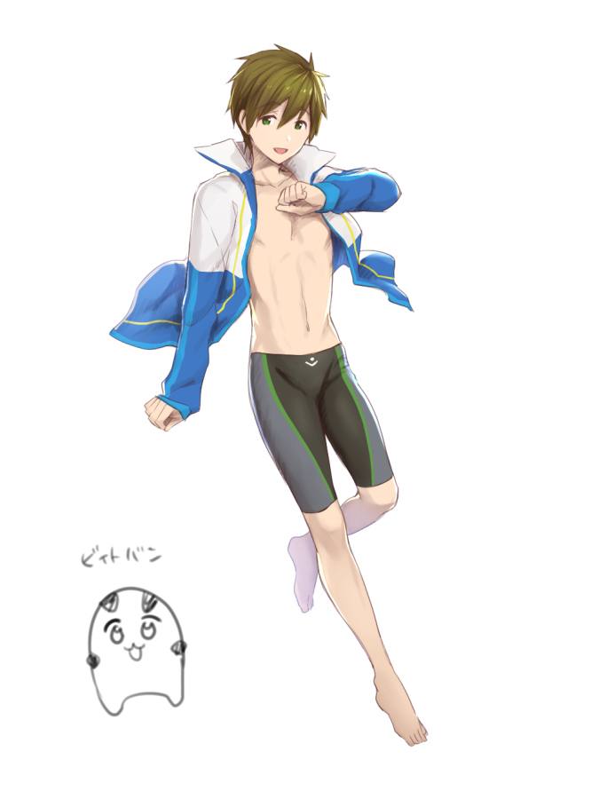 YAOI 489