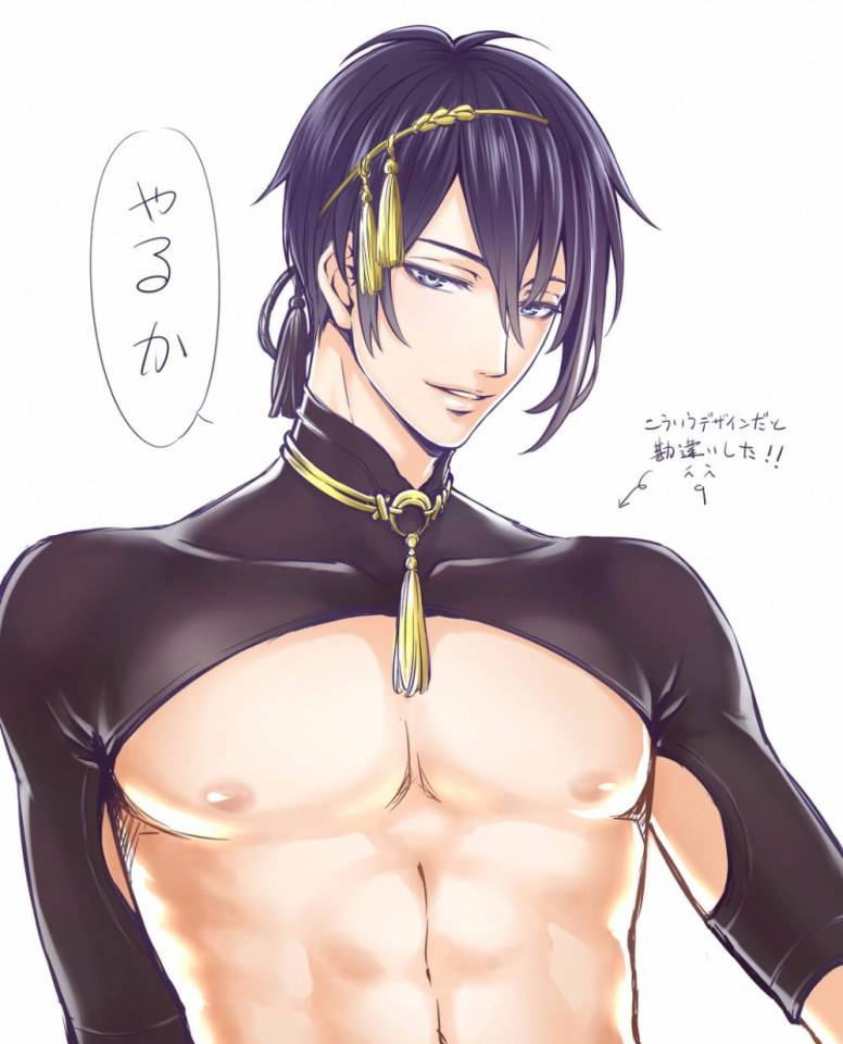 YAOI 489