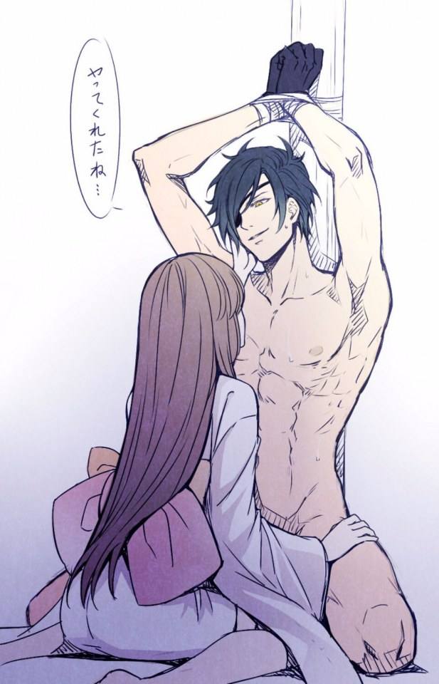 YAOI 489