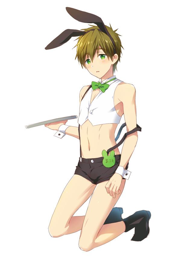 YAOI 489