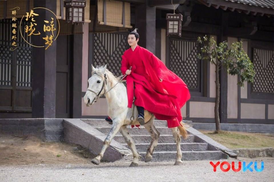 ละคร ซุ่ยหลิงหลง ห้วงเวลาลิขิตบัลลังก์ Lost Love in Times 《醉玲珑番外之玲珑醉梦》 2017 (เนื้อเรื่องเสริม)