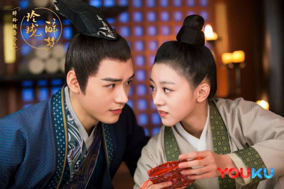 ละคร ซุ่ยหลิงหลง ห้วงเวลาลิขิตบัลลังก์ Lost Love in Times 《醉玲珑番外之玲珑醉梦》 2017 (เนื้อเรื่องเสริม)