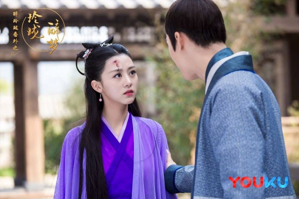 ละคร ซุ่ยหลิงหลง ห้วงเวลาลิขิตบัลลังก์ Lost Love in Times 《醉玲珑番外之玲珑醉梦》 2017 (เนื้อเรื่องเสริม)