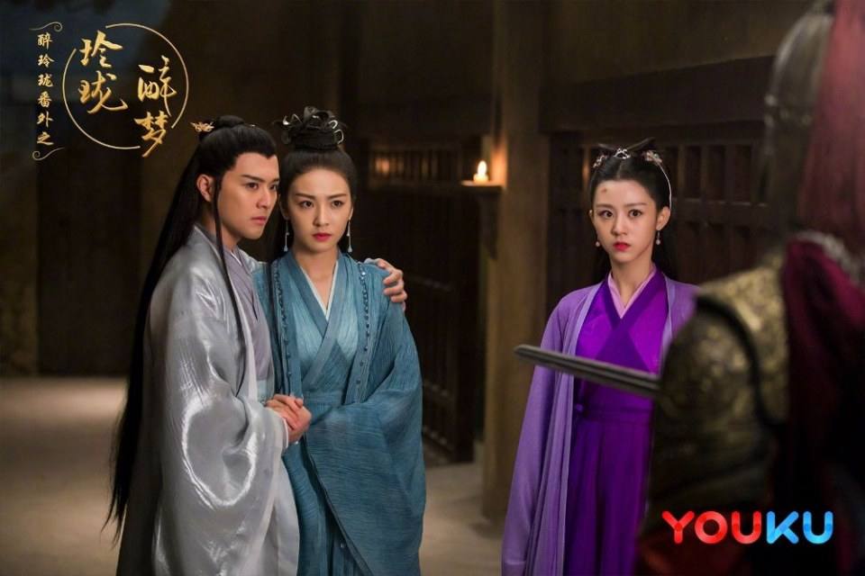 ละคร ซุ่ยหลิงหลง ห้วงเวลาลิขิตบัลลังก์ Lost Love in Times 《醉玲珑番外之玲珑醉梦》 2017 (เนื้อเรื่องเสริม)