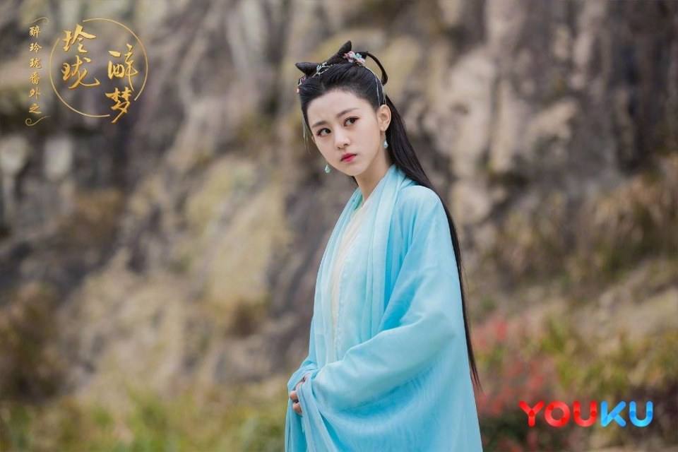 ละคร ซุ่ยหลิงหลง ห้วงเวลาลิขิตบัลลังก์ Lost Love in Times 《醉玲珑番外之玲珑醉梦》 2017 (เนื้อเรื่องเสริม)