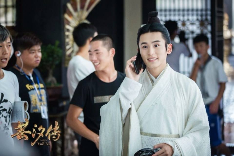 ละคร ตำนานหยุนซี Legend Of Yun Xi 《芸汐传》 2017 13