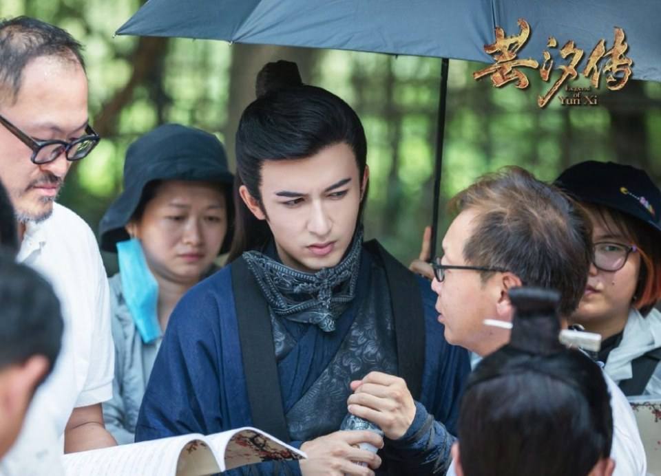 ละคร ตำนานหยุนซี Legend Of Yun Xi 《芸汐传》 2017 13