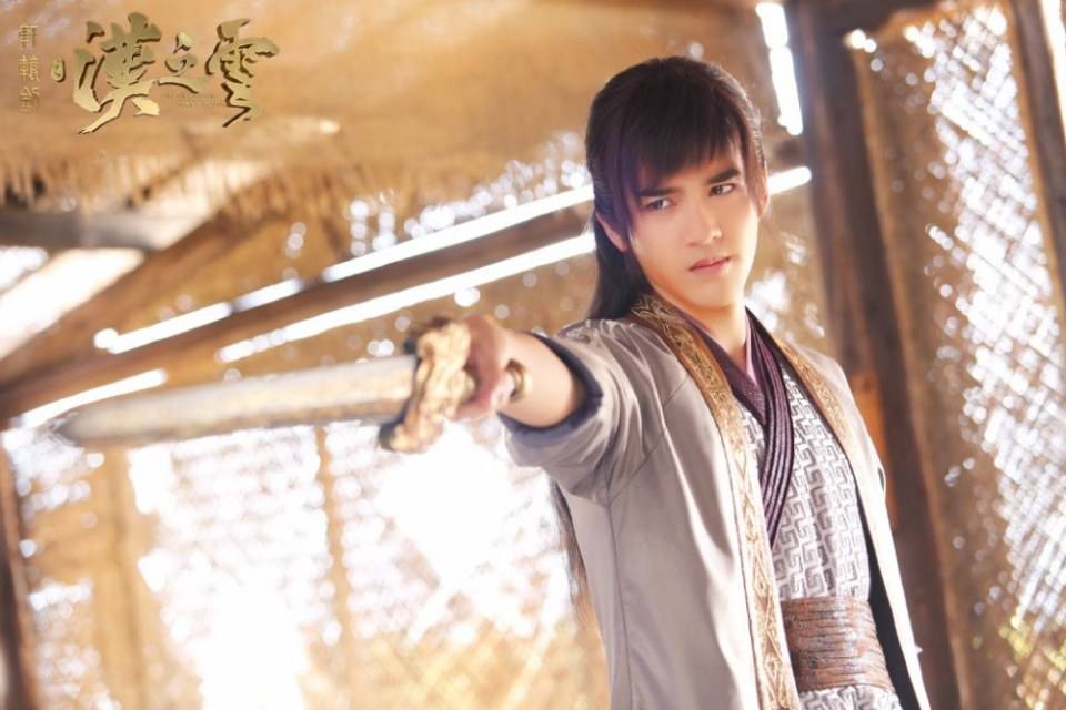 ละคร ตำนานกระบี่ซวนหยวน Xuan Yuan Sword Han Cloud《轩辕剑之汉之云》2016 9