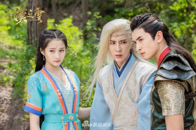 ละคร ตำนานกระบี่ซวนหยวน Xuan Yuan Sword Han Cloud《轩辕剑之汉之云》2016 9