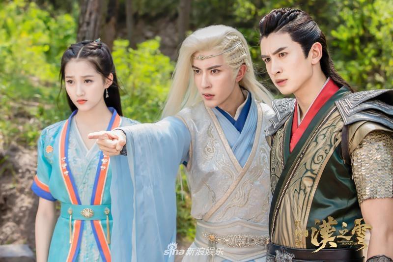 ละคร ตำนานกระบี่ซวนหยวน Xuan Yuan Sword Han Cloud《轩辕剑之汉之云》2016 9