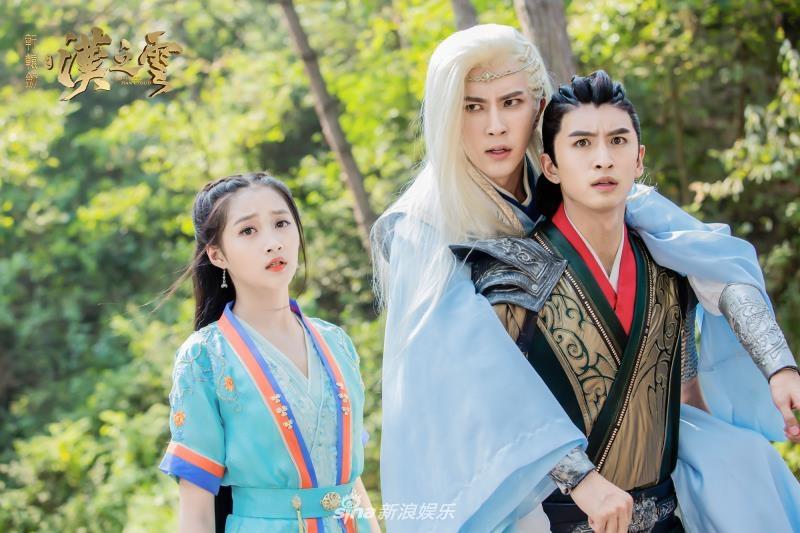 ละคร ตำนานกระบี่ซวนหยวน Xuan Yuan Sword Han Cloud《轩辕剑之汉之云》2016 9