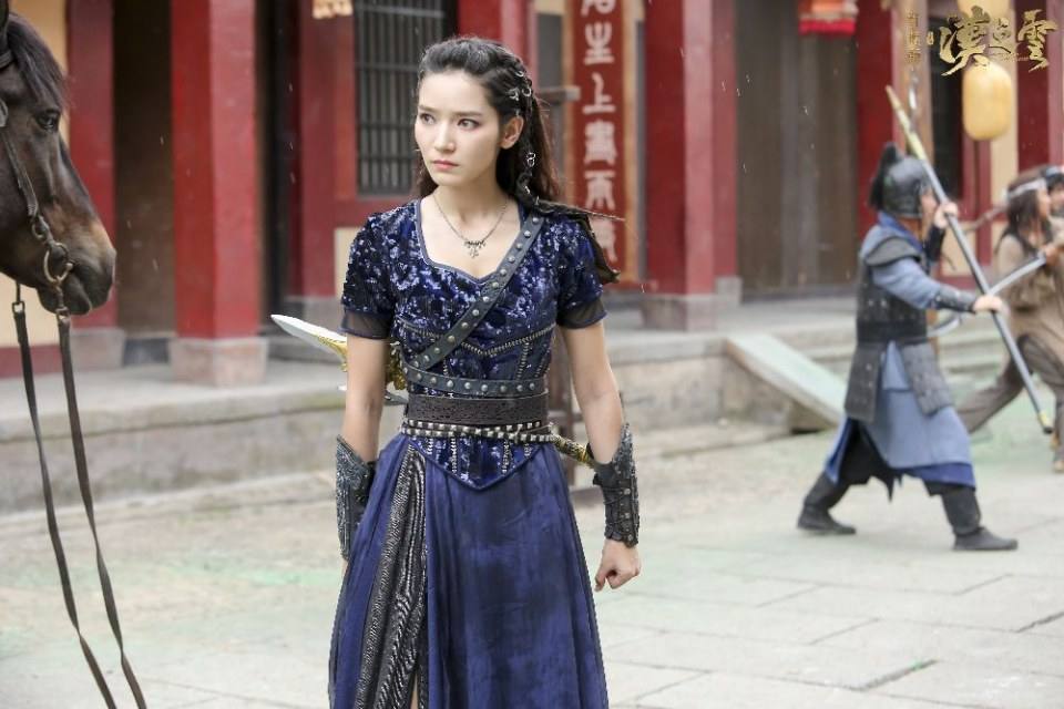 ละคร ตำนานกระบี่ซวนหยวน Xuan Yuan Sword Han Cloud《轩辕剑之汉之云》2016 9