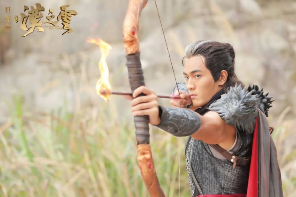 ละคร ตำนานกระบี่ซวนหยวน Xuan Yuan Sword Han Cloud《轩辕剑之汉之云》2016 9