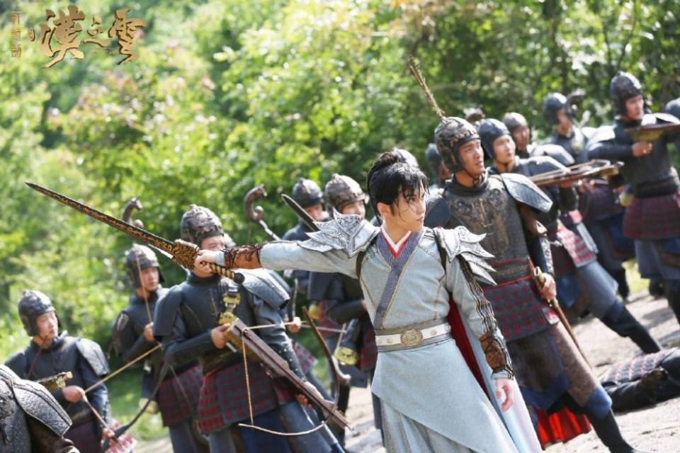 ละคร ตำนานกระบี่ซวนหยวน Xuan Yuan Sword Han Cloud《轩辕剑之汉之云》2016 9