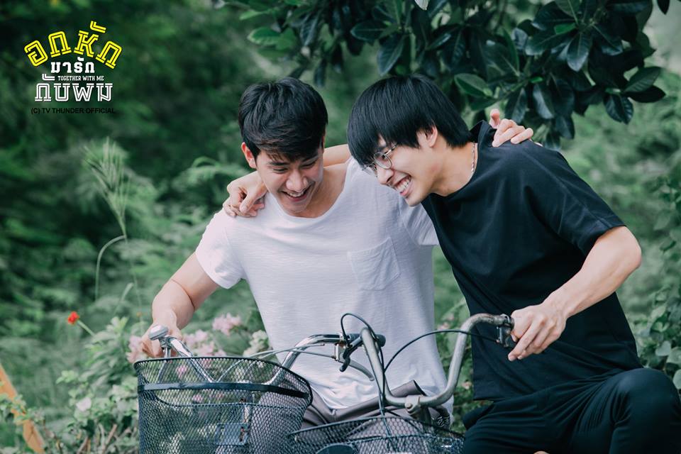 กรน็อก-แม็กซ์ตุลย์  -เพราะเธอเพียงผู้เดียว