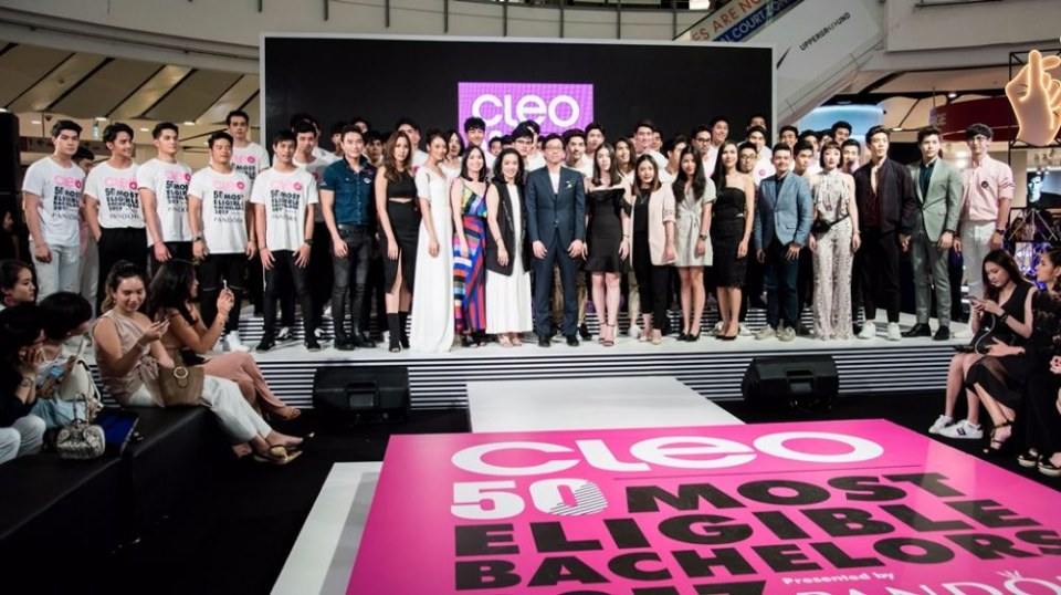 50หนุ่มโสด คลีโอ 2017 ฝาแฝด No.4