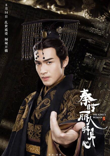 ZhangBinBin จางปินปิน และ dilireba เร่อปา